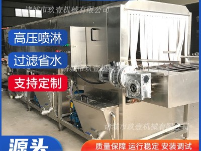 自动水果周转筐清洗机 商超购物篮清洗设备 塑料食品去油污洗筐机图2