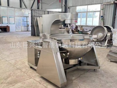 果蔬脆片变温膨化设备 苹果脆FD真空膨化机器 新迈提供工艺指导图5