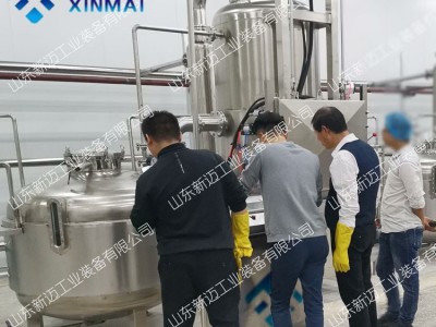 香菇秋葵真空油炸机 低温脱水vf设备 全自动果蔬脆低温油炸机图3
