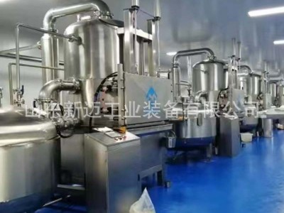 香菇秋葵真空油炸机 低温脱水vf设备 全自动果蔬脆低温油炸机图1