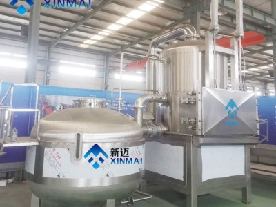 香菇秋葵真空油炸机 低温脱水vf设备 全自动果蔬脆低温油炸机图4