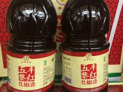 批发2.5升黎红花椒油 花椒油 红花椒油 餐饮专用 五丰黎红图4