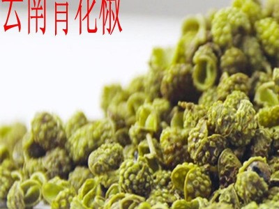 厂家直销四川特产青花椒 无籽江津花椒 金阳青椒干货火锅中餐调料图2