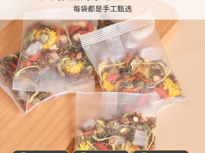 神农菊花决明子茶360g/袋熬夜茶枸杞金银花茶菊花决明子茶图2