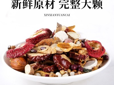 红豆芡实薏米茶30袋/盒赤小豆薏苡仁袋泡茶花草茶红豆薏米茶图5