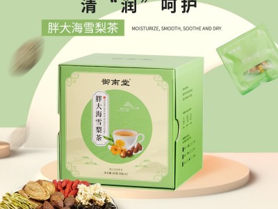 精品盒装胖大海罗汉果甘草胎菊菊茶枸杞雪梨养生茶源头厂家批发图4