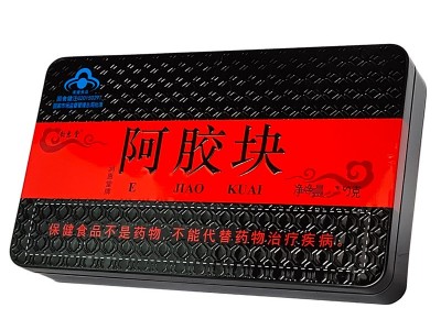 山东阿胶东阿特产500克正品阿胶块ejiao熬阿胶糕阿胶片批发  2斤起批图5