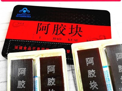 山东阿胶东阿特产500克正品阿胶块ejiao熬阿胶糕阿胶片批发  2斤起批图2