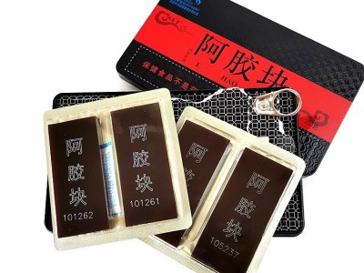 山东阿胶东阿特产500克正品阿胶块ejiao熬阿胶糕阿胶片批发  2斤起批图3