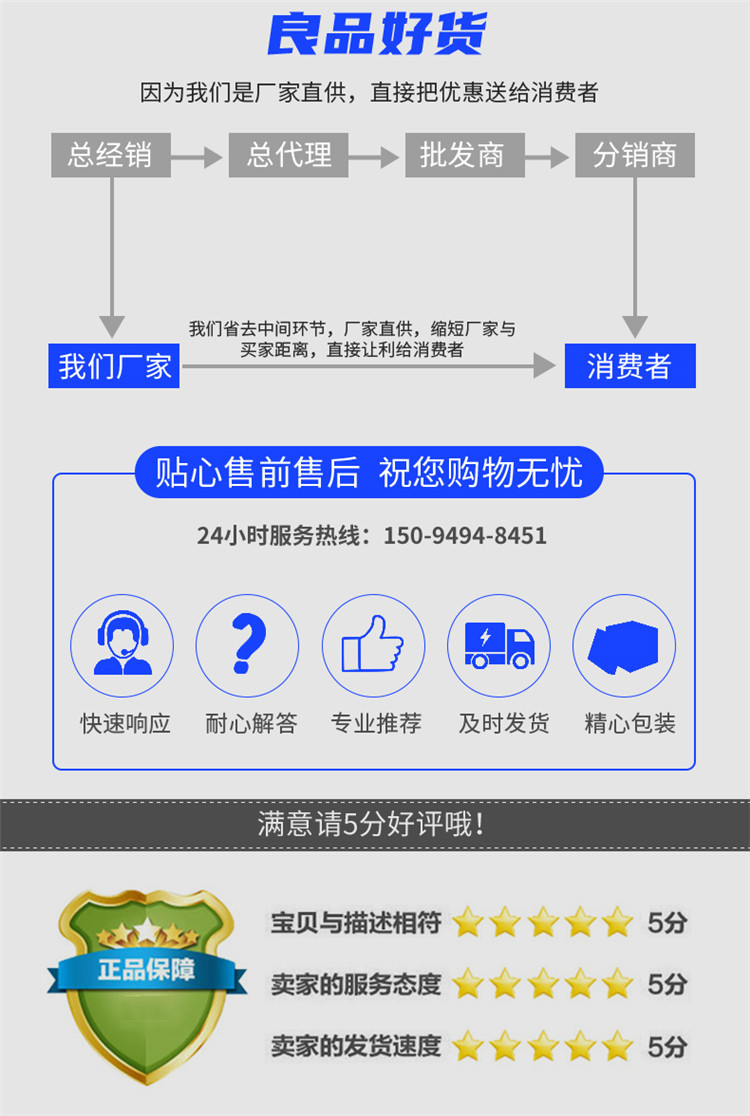 核桃去皮机_12.jpg