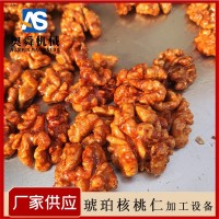 琥珀核桃仁设备 制作琥珀核桃仁机器 全自动行星搅拌炒锅 可试机