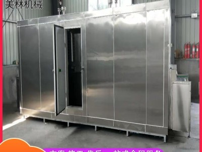 商用隧道式速冻机盒饭预制菜速冻设备水饺汤圆豆沙包食品速冻机图4