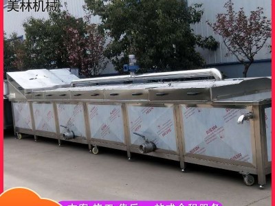 果酱巴氏杀菌流水线 酱菜漂烫流水线 袋装瓶装饮料啤酒巴氏杀菌机图3