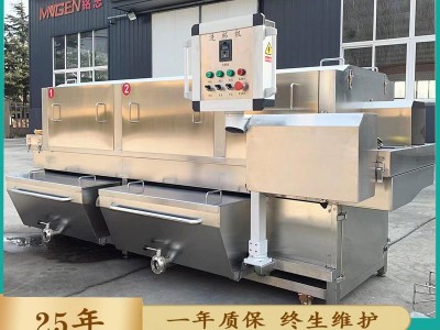 隧道式高压洗杯机 清洗烘干流水线式洗杯洗盘机自动翻转控水图2