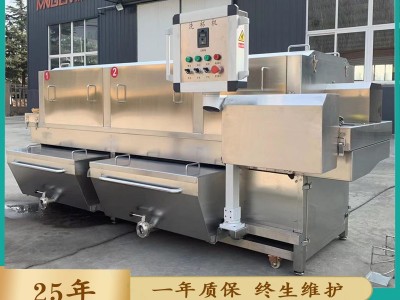 隧道式高压洗杯机 清洗烘干流水线式洗杯洗盘机自动翻转控水图5