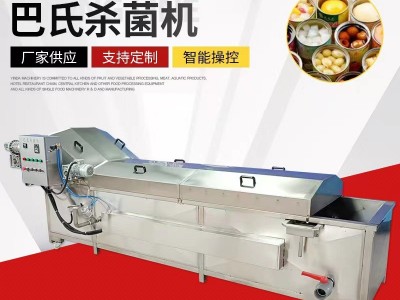 全自动巴氏杀菌机海产品速食袋装食品低温灭菌保留营养 牛奶杀菌图2