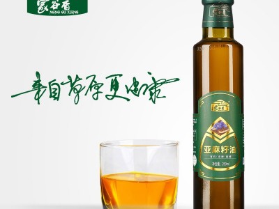 【生产厂家、源头直供】蒙谷香有机亚麻籽油250ML冷榨初榨脱蜡图5