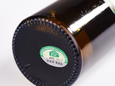 厂家直供，蒙谷香有机亚麻籽油礼盒250ml*4，冷榨初榨脱蜡内蒙产图3