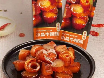 麦尚吹个小牛板栗牛肉 牛蹄筋 水晶毛肚 牛肉豆脯一箱5斤零食小吃图4