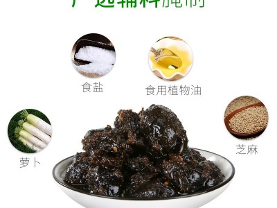 文香油橄榄480g大瓶下饭下菜早餐配粥菜佐料配饭广东潮州特产批发图3