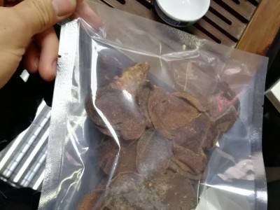 正15年新会陈皮泡水地道陈皮干100g装橘子皮图4