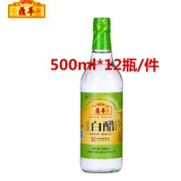 鼎丰白批发醋500ml*12瓶 鼎丰白醋 家用食用醋 配制食醋 凉拌醋