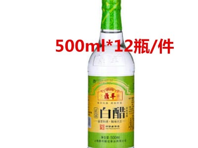 鼎丰白批发醋500ml*12瓶 鼎丰白醋 家用食用醋 配制食醋 凉拌醋图2