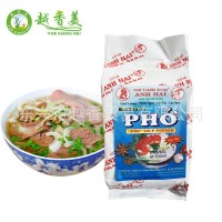 越南牛肉河粉汤底料牛肉粉香料进口美式牛式粉1000G/包