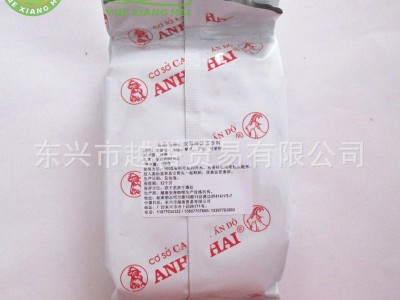 越南牛肉河粉汤底料牛肉粉香料进口美式牛式粉1000G/包图4