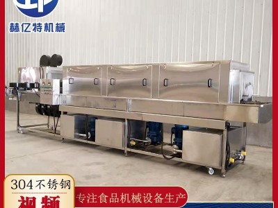 高压淋喷清洗机 周转塑料筐生豆芽箱清洗机 果蔬筐清洗流水线图2