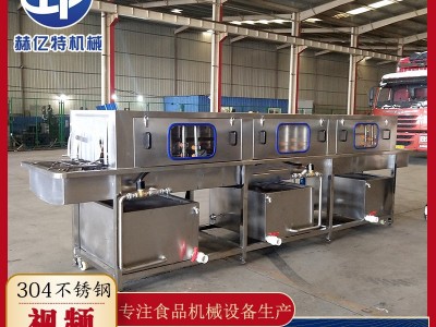 高压淋喷清洗机 周转塑料筐生豆芽箱清洗机 果蔬筐清洗流水线图3