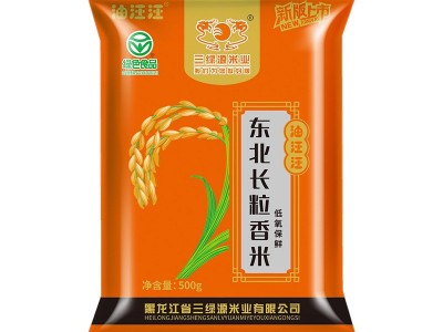 黑龙江长粒香米2021年秋季新米包邮 1斤现磨现卖东北大米厂家直供图2