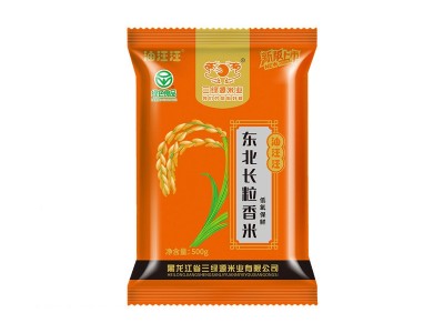 黑龙江长粒香米2021年秋季新米包邮 1斤现磨现卖东北大米厂家直供图1