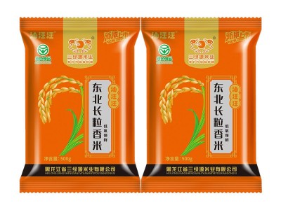 黑龙江长粒香米2021年秋季新米包邮 1斤现磨现卖东北大米厂家直供图5