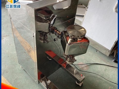 实验室双锥方锥可换料混合机 换桶搅拌机小型方型粉末颗粒混料机.图2