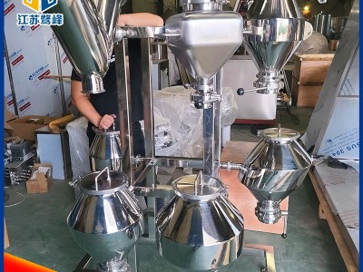 实验室混合机料筒 小型不锈钢v型方锥三维混合机料筒混合设备配件图2