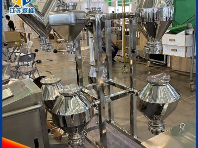 实验室混合机料筒 小型不锈钢v型方锥三维混合机料筒混合设备配件图3
