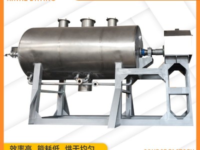 粘性干湿物料真空干燥机医药废渣烘干机化工锰酸锂真空耙式干燥机图5