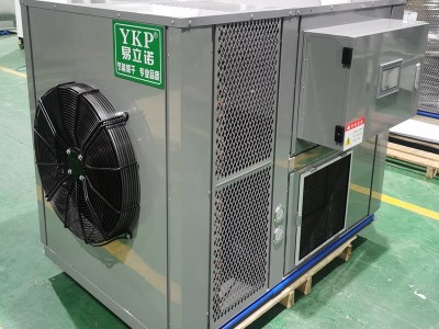 易科厂家供应YK-120RD花茶烘干机空气能烘干机商用干燥设备可定制图3