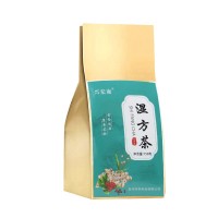 网红产品湿方茶 亳州特产花茶赤小豆薏米茶 厂家批发湿清茶养生茶