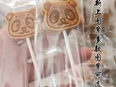 卡通山楂棒棒糖散装儿童零食办公室休闲食品 山楂棒棒糖整箱批发图5