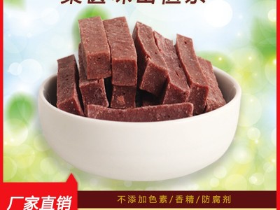 厂家批发桑葚味山楂条原味蓝莓多口味零食休闲食品厂家10kg散装箱图2