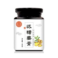 润养集 怀糖姜膏300g怀姜 红糖怀姜膏 黑糖姜枣膏 条状膏滋膏方