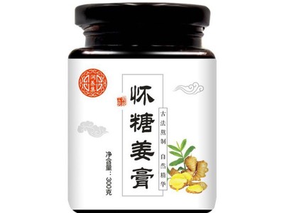 润养集 怀糖姜膏300g怀姜 红糖怀姜膏 黑糖姜枣膏 条状膏滋膏方图5