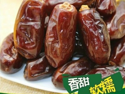 黑椰枣大量批发零食沙特阿拉伯长大生枣非蜜饯包邮纪太太500g图2