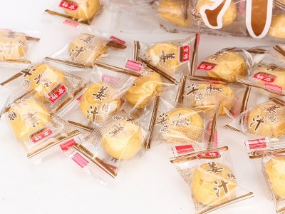 山东特产芝麻原味姜汁糖传统老姜糖散装休闲零食手工批发硬糖图5