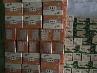 新货纯薄壳NP巴旦木5KG一箱十斤招代理实体店批发图2