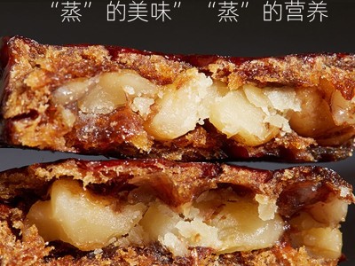 津口福枣仁派红枣夹核桃250g真空小包装网红零食抱抱果中秋礼盒图3