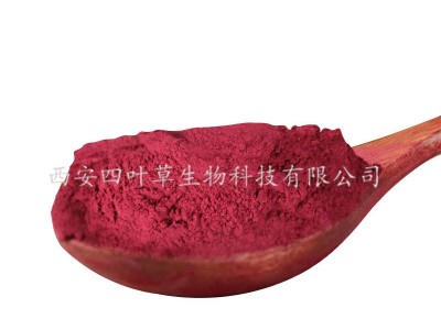 四叶草批发洛神花粉 面膜粉 洛神花粉 化妆品原料 500g一袋图4