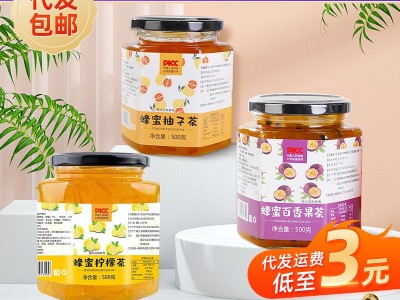罐装蜂蜜柚子茶蜂蜜柠檬茶蜂蜜百香果茶果味茶即食果汁果酱冲饮图2